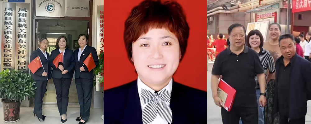 献忠时代已来临 陕西宝鸡凤翔区党支部书记张春凤 开车怒撞小三 不料小三安然无恙 却撞伤多位路人