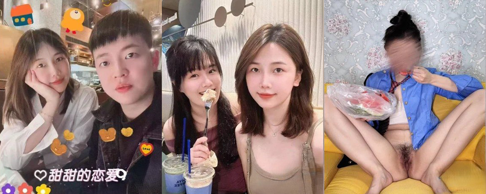 骚气公职人员玩得花 东源县政服务中心丘佩佩婚内出轨上司 车震视频被老公曝光