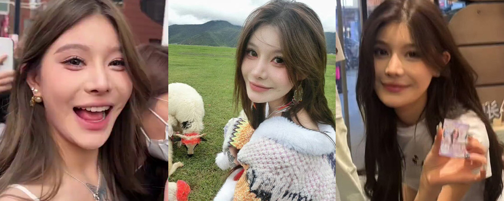 抖音网红妍妍酱被揭吸毒真相  私生活方面更不检点  喜欢用口交来满足自己心中的欲望