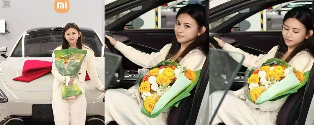 靠自己的蝴蝶赚钱不寒碜 佛山镇安站街女喜提小米su7发文炫耀 被客人认出爆料