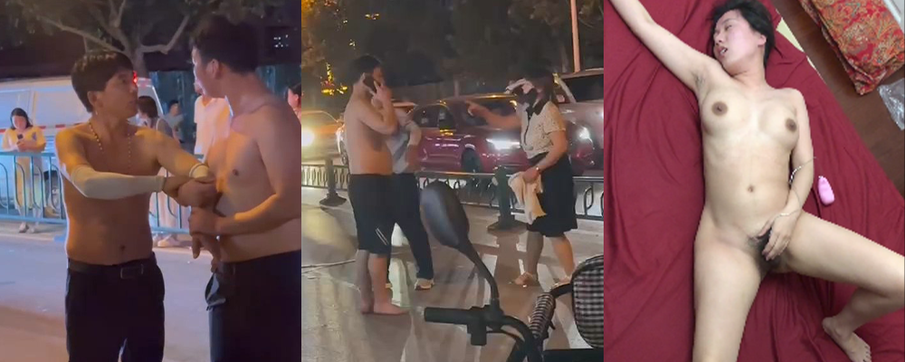 果然女人三十如狼四十似虎 骚起来不要命 山东曹县万基儿子抓奸亲妈 手持证据当街大闹