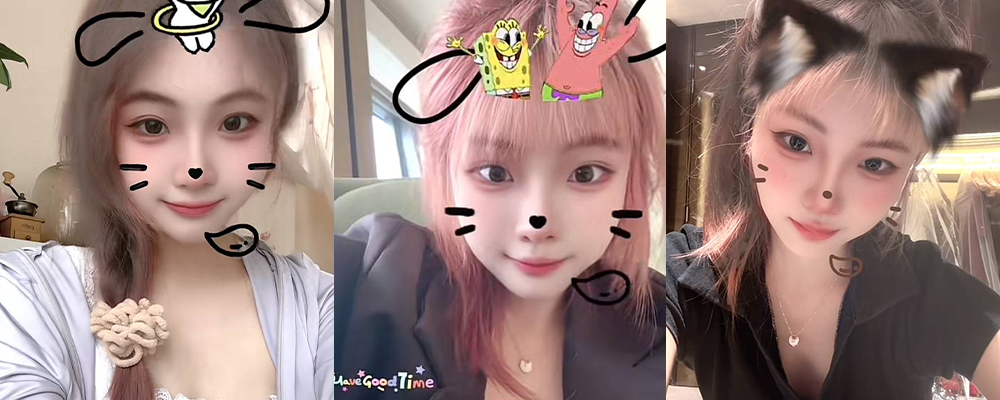 独家爆料  山东青岛师范学院王思静戴眼罩激情拍摄   卖力口交让大屌非常舒适  淫荡的叫床声惹人喜爱