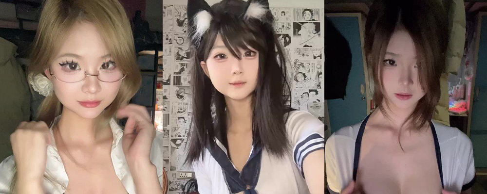 B站福利姬羊咩咩舰长福利大放送 反差萝莉对镜揉胸释放淫骚  各种制服诱惑体验感满满