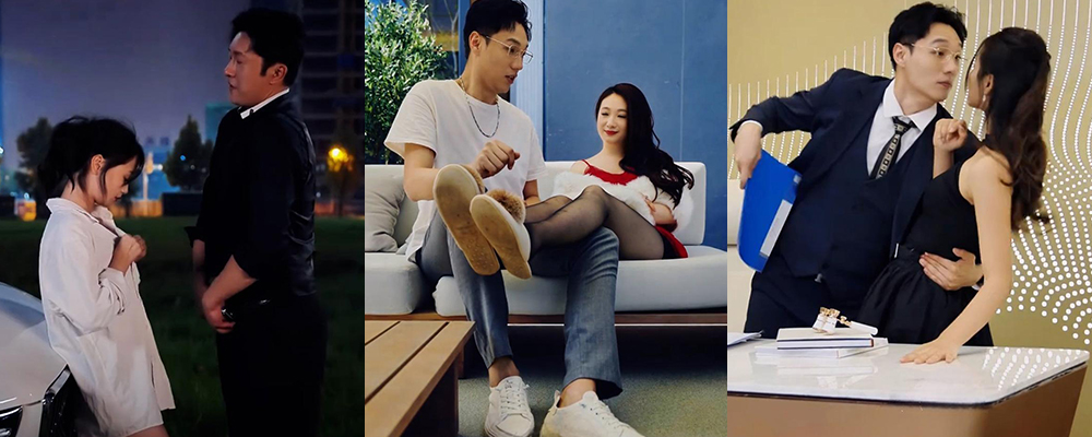 屌丝小伙设局扒开上流社会的阴暗一面 爽玩各路美女开启逆天人生 擦边短剧心照不宣一口气看完