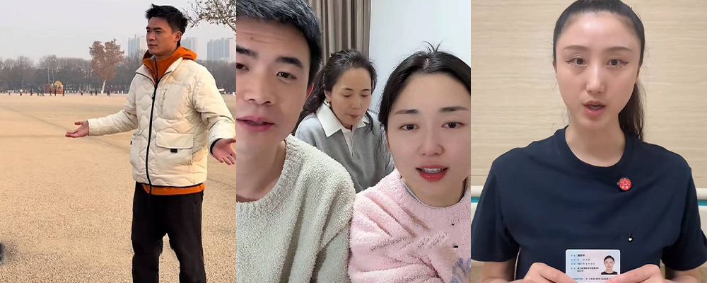 抖音网红长不大的瓜哥私下偷情  被正牌女友举报恋爱期间家暴  还肏女粉并把性爱视曝光