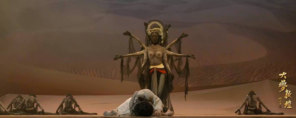 央妈的人体艺术   舞者身穿纱衣展现丰满的大奶子  CCTV精选舞台剧大梦敦煌炸裂全网