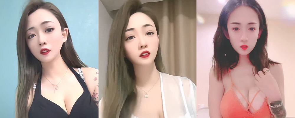 吉林脸擦边女黄依晨下海做黄播  全裸露脸掰逼自嗨   无毛白虎诱惑至极