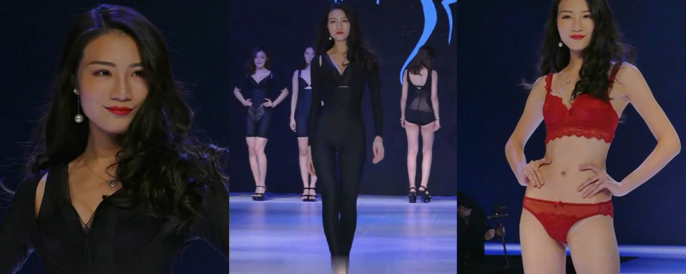 蒂卡之秀内衣晚会现场美女赤裸走秀 高挑身材阴毛清晰科技按 台下金主淫靡观看现场选妃带走