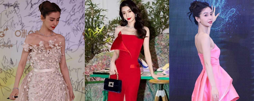 顶流女神的淫乱真面目  明星杨颖身陷酒店裸舞门 被扒出早期陪睡视频引得全网关注