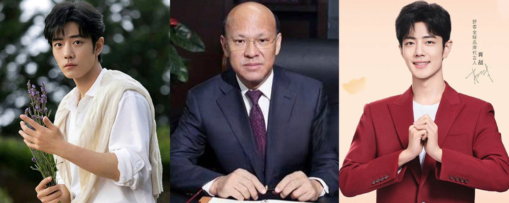 京圈大瓜   首创集团原董事长李爱庆贪污受贿  多位顶流明星都是男宠  私下与肖战发生性交易视频曝光