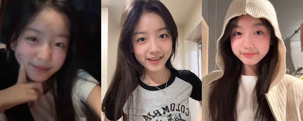 无锡技师学院嫩妹谢新芸性丑闻流出 在校期间脚踏两只船 被男友发现后怒爆淫照视频供全网欣赏