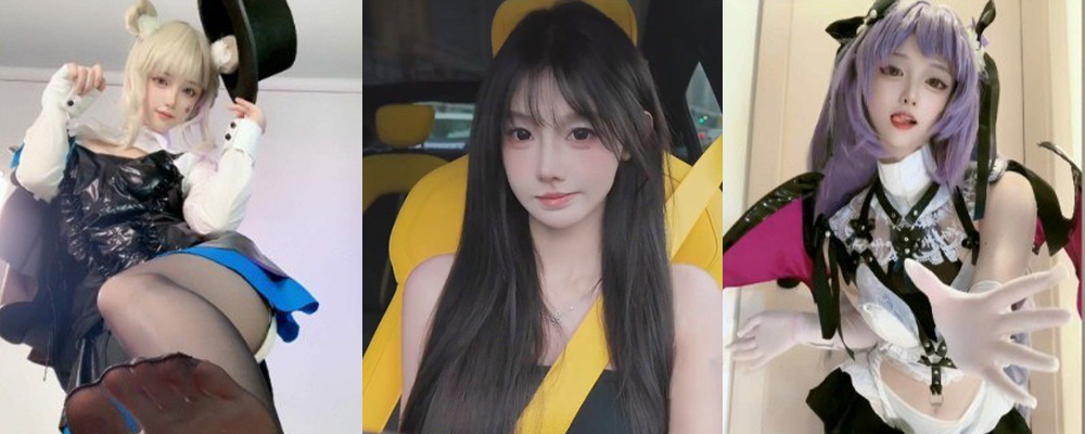 下海才能把自己卖个好价钱  抖音博主小悠米er最低服务费3888元  私下约炮被偷拍视频流出