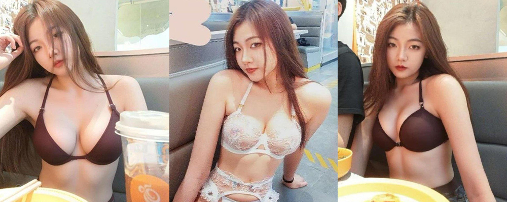 清纯实习生刚入职场便遭遇潜规则  为了成功签单选择肉身滋补客户  天津银行职员郭雨露性爱视频曝光