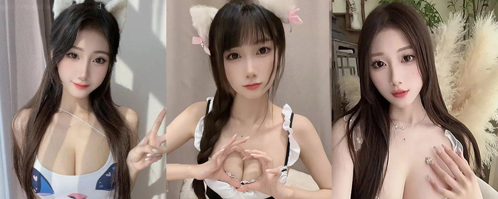 抖音百万网红博主奶瑶妹妹下海私拍   身穿情趣制服大跳骚舞 丰乳肥臀扭动间尽显淫骚 