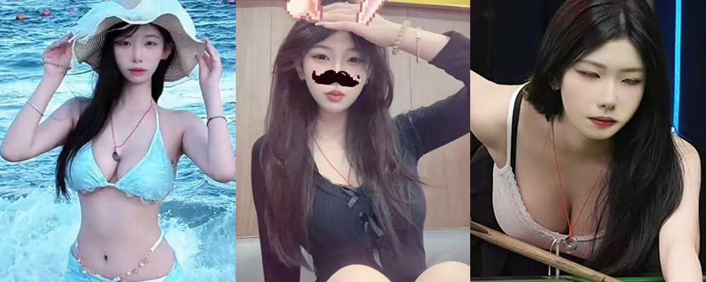 深圳华强北顶峰台球媛钟意萱绰号蛋蛋 小小年纪就会撩骚约炮 酒店内身穿黑丝制服被大屌爆操中出