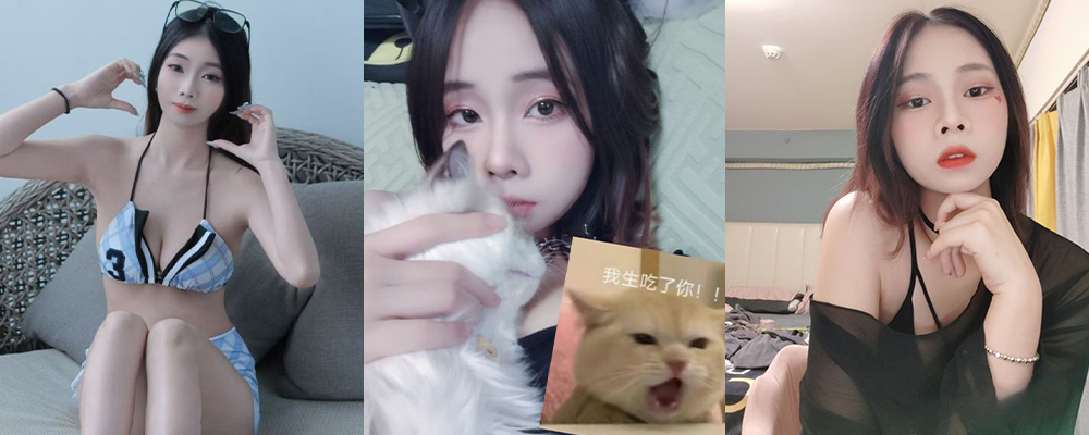 广东许雯慧被男友揭发下海做鸡  卖淫只为满足内心的空虚  大量性爱视频及私密照片曝光