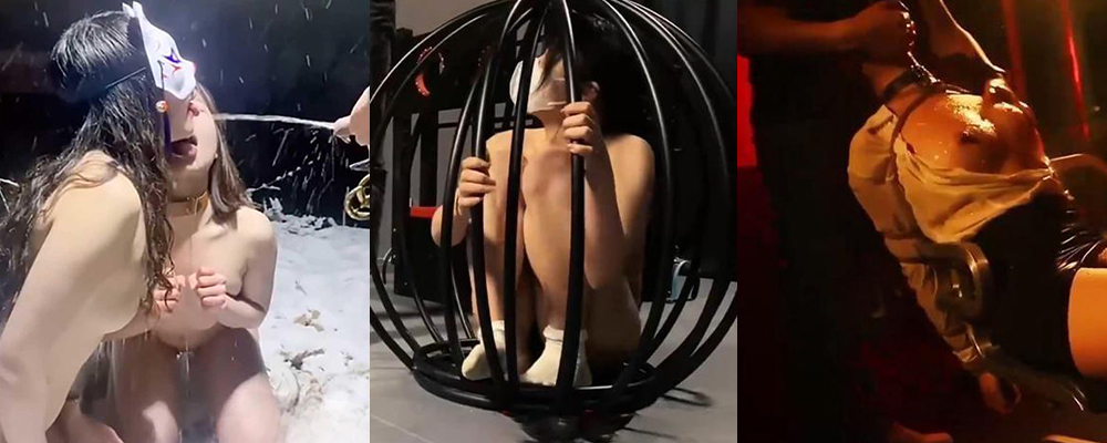 露出天团奴印文化最后的绝唱 暴力羞辱火辣女模直至高潮痉挛 各种玩法调教堪称SM界的全家桶