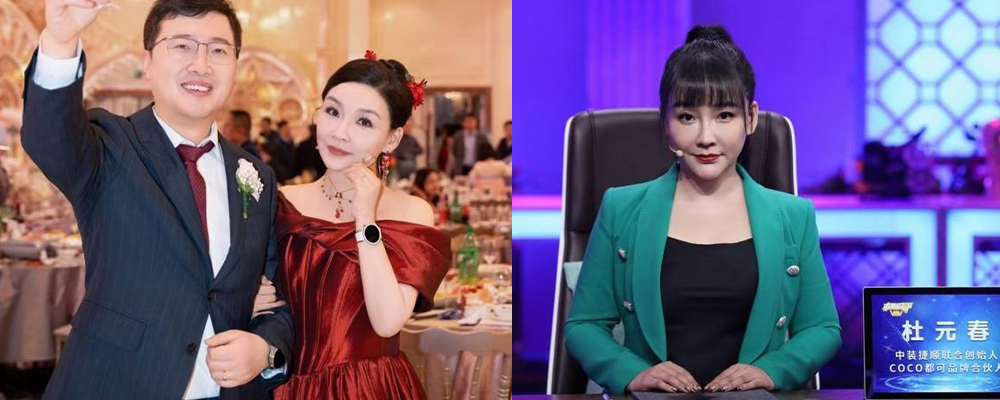 北京文旅部副处长于永涛之妻杜元春裸聊被爆  性感妩媚的身材很是诱人  抠逼自慰给网友展示美穴