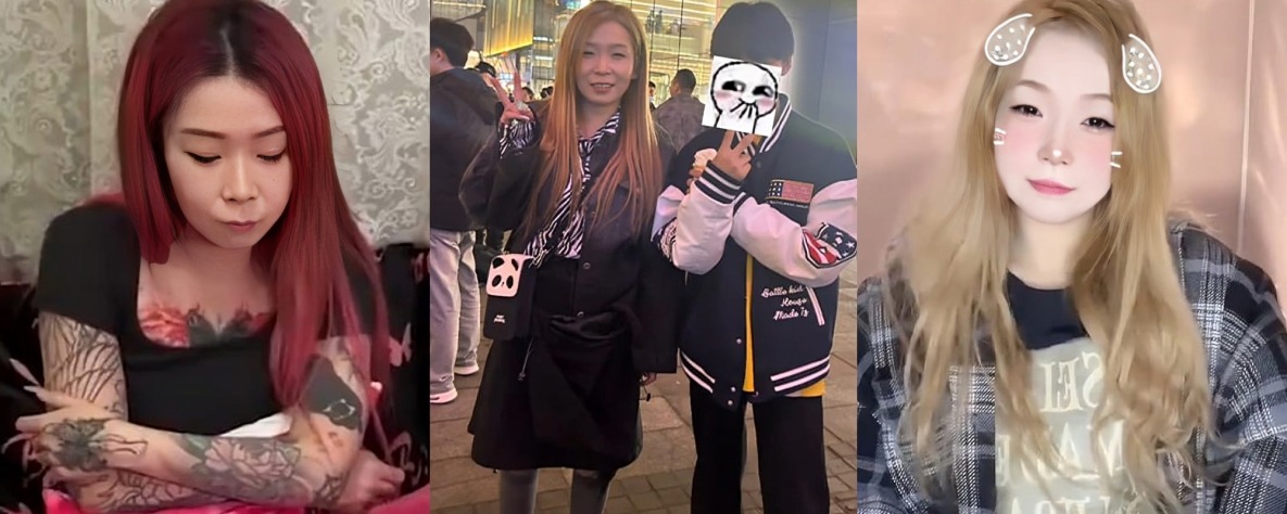 母女纹身彰显淫骚本色  完全裸露展现野性风情   抖音网红乔妈和女儿王幼宁最新裸聊视频曝光