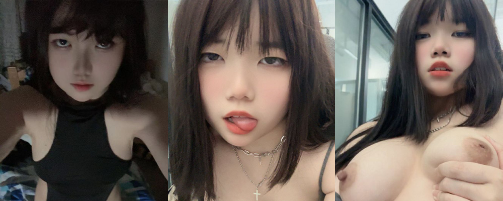 微胖眼镜妹的粉嫩大奶露出 掰逼诱惑大屌抽插 梧州开封反差婊严翠性爱视频被扒出