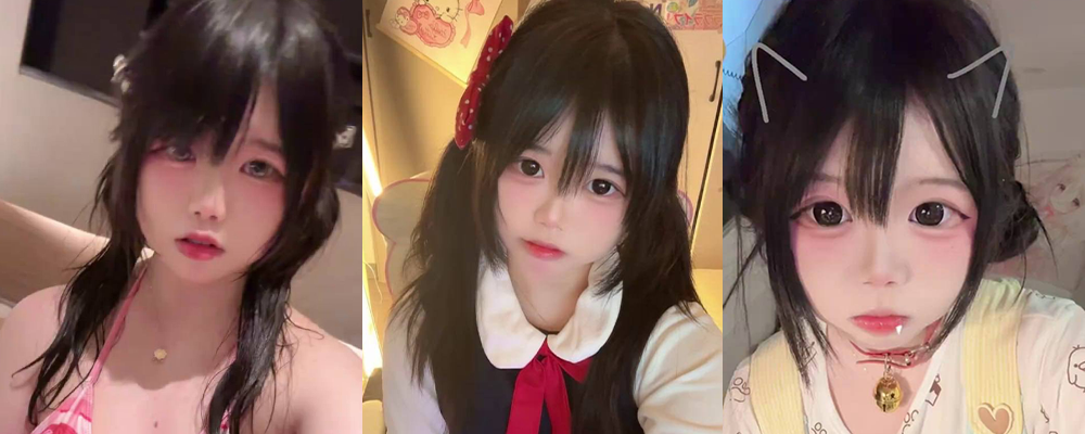 抖音萝莉美女卡哇伊 定制自慰抠穴揉大奶性感诱惑 真的是屄粉嫩巨乳白