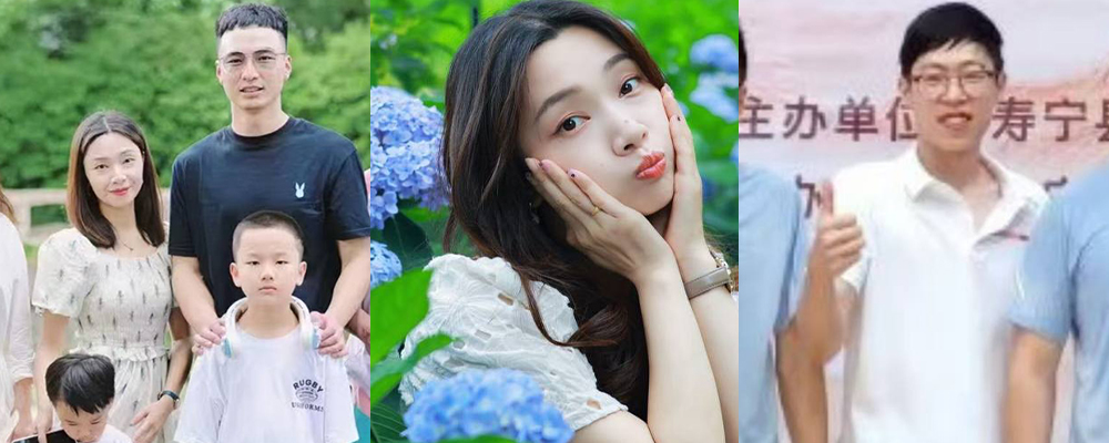 福建寿宁四中出轨大戏火爆开场 教师张思蓉出轨遭老公发现 聊天记录性爱视频流出