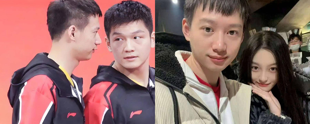 国乒名将周雨老婆孙妮娜出轨樊振东被抓包  自己还在各大社交平台和美女聊骚  聊天记录已经性爱视频疯传