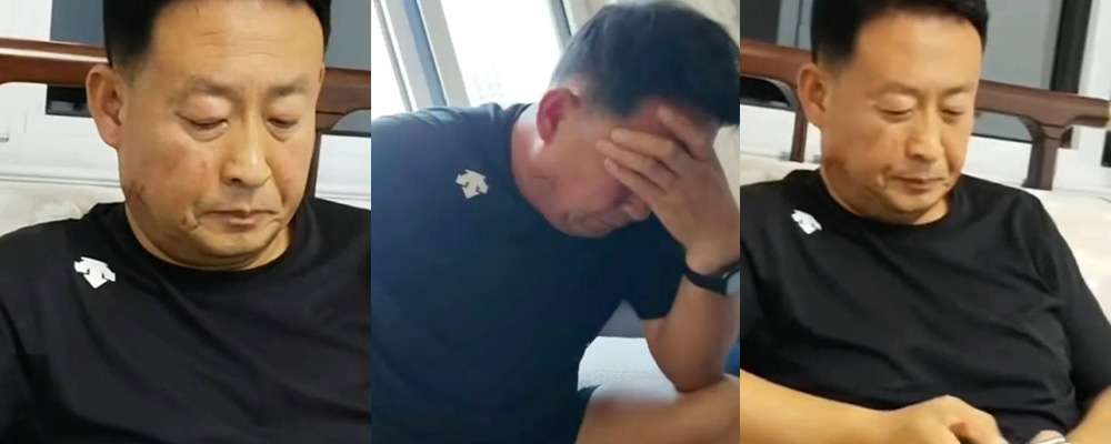 河北白塔镇白涧村村支书袁志刚搞婚外情  老婆韩翠英还作为自己的保护伞   与食府老板娘打炮时被逮住