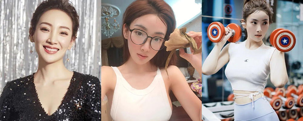 央视前女主持人马卉再出猛料 直播化身欲女上演各种擦边操作 故意漏奶引得观众直呼高潮