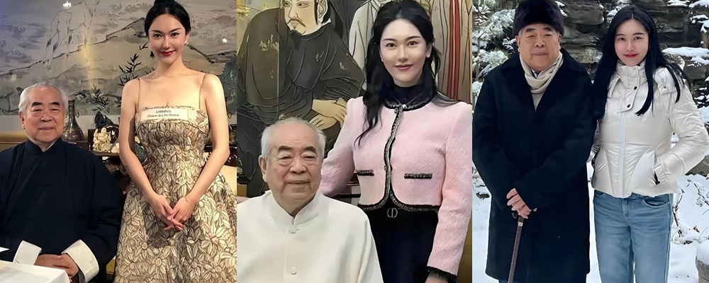 书画大师范曾之女范晓蕙回应被骗传闻  徐萌为20亿被老牛吃嫩草   私下与其性爱视频疯传