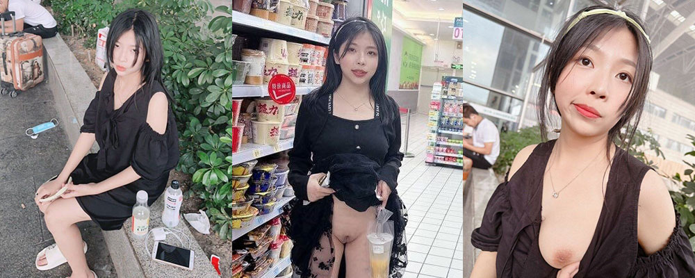 从清纯可人到被金钱腐蚀 一步步堕入地狱的悲惨遭遇 23岁大专贫穷少女沦落为性奴视频流出