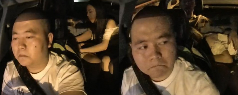 闷骚情侣出租车内上演调情戏码 女方毫不避讳吞吐男友大屌 司机大哥全程关注眼神尽是杀气