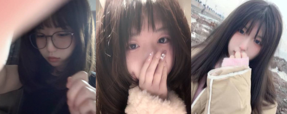 高一新生私下生活极度糜烂 穿着情趣黑丝被炮友暴力后入 山东日照学生妹郑雅楠性爱视频流出 