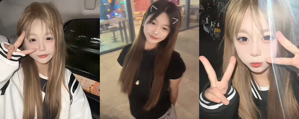 瓜友真实投搞  抖音ASMR网红猫爪Doll为傍大哥主动裸聊 镜头前展露美乳嫩鲍彰显反差淫骚