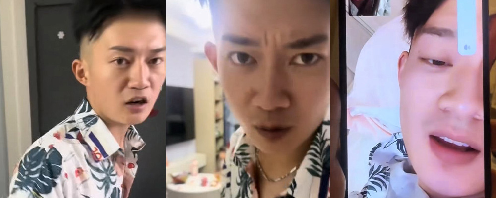 南京江宁母狗揭露结婚7年后发现丈夫劈腿  还主动公开偷情证据给孩子看  性爱视频更是炸裂