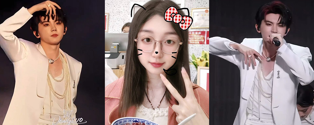 时代少年团马嘉祺被女粉现场真情告白   为了维护人设主动约粉丝打炮  在床上好好满足这骚逼