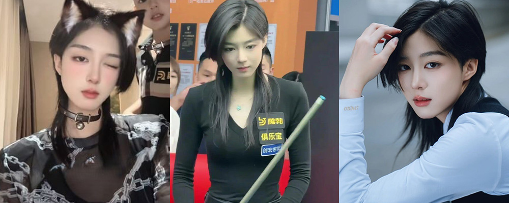 台球教练王思诺私下约炮被扒  球场上冷艳动人的女神   主动找人3p乱交骚烂无比