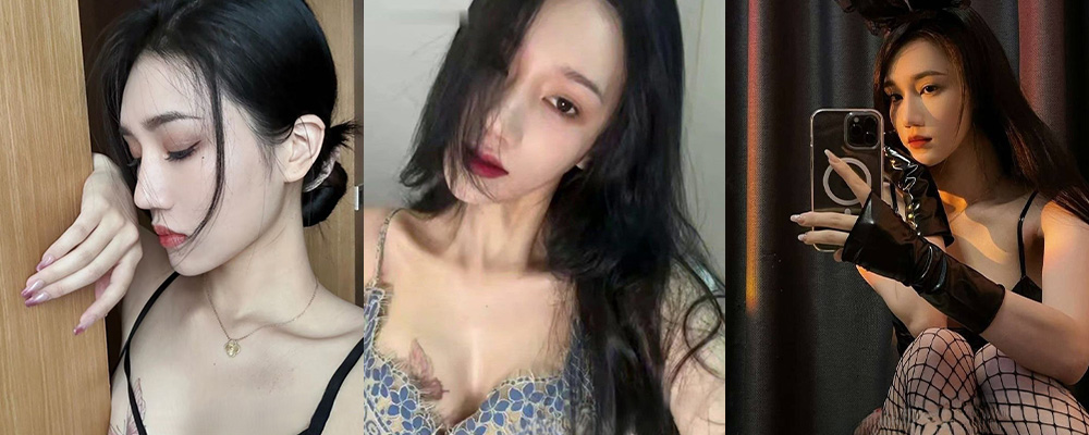 抖音网红博主米NANA私拍淫荡行为   性感黑丝在镜头前挑逗   全程露脸展示酥胸  谁来都把持不住