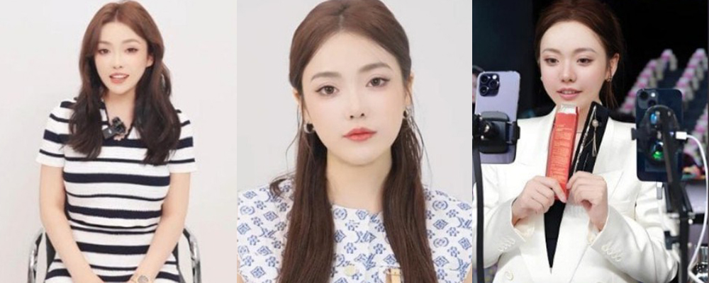 带货一哥辛巴再度传出潜规则事件 女徒弟蛋蛋为上位头部主播主动献身辛巴 酒店性爱视频流出实锤绿茶人设 