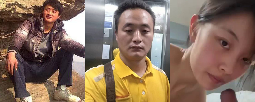 美团外卖骑手大哥嫖娼未成年不给钱惨遭开盒 聊天记录诉说细节流程 性爱视频曝光誓要让其身败名裂