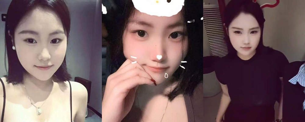 学生妹出社会混迹高端会所 睡遍各种大佬享受淫靡生活  广东金融中心反差婊黄伊彗性爱视频流出