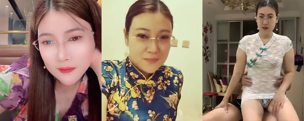 东北眼镜少妇主动下海做黄播    老妈带上面具给女儿吸吮到高潮  户外被儿子猛肏骚逼小穴