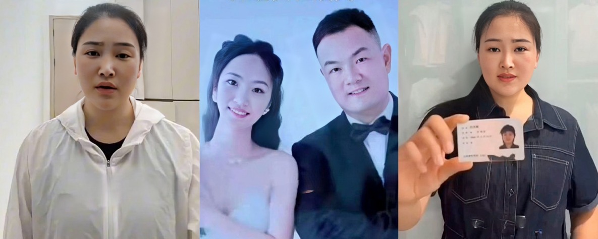 家庭乱伦   安徽姨夫豪置四十万迎娶亲外甥女  母狗还非常有旺夫的象征  前妻露脸曝光两人做爱视频