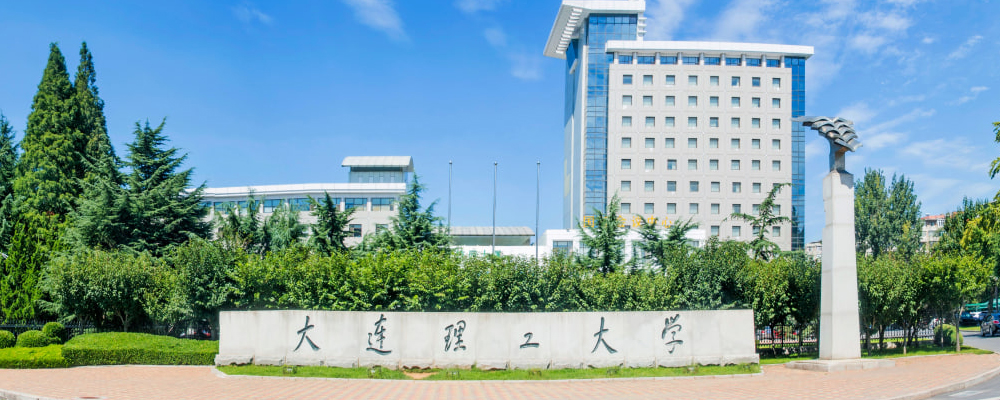 大连理工大学渣男孙建冬的淫乱人生 恋爱期间约炮600余人脚踏多只船 女友长文控诉揭露其不齿行径 