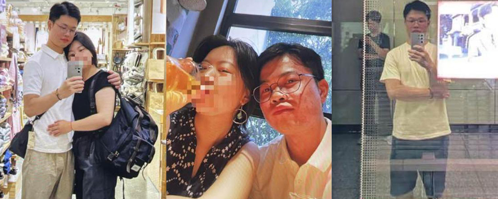 华南理工大学在读博士生黄松兴出轨人妻王某 从留学期间滚床单到回国多地开房 原配卖房供读惨遭带绿帽