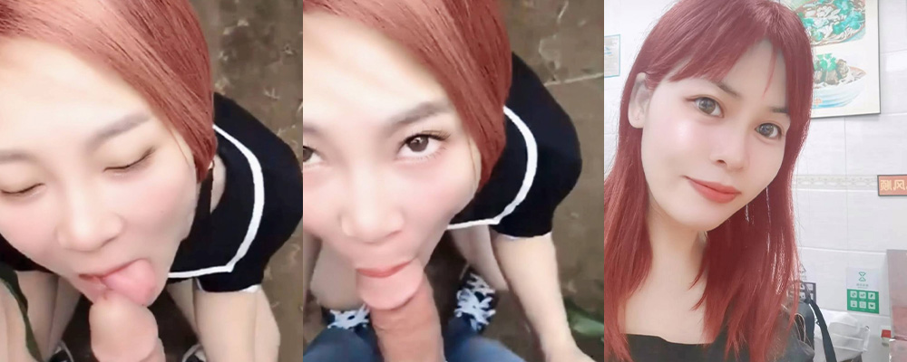 独家爆料  探探约炮寂寞人妻   害怕被老公发现选择户外野战  跪地熟练口交吞精  后入骑乘浪叫连连