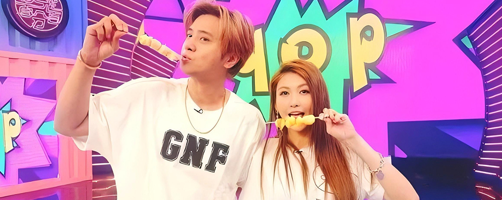 台湾女星凯乐发布母子照被扒出早期黑料 曾当罗志祥小三遭全网怒批 性爱视频流出彻底曝光淫荡历史 