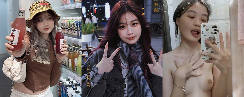 瓜友真实投稿 南京航天大学23届学妹徐紫酒吧约炮释放淫骚 酒店身穿制服享受抽插快感 