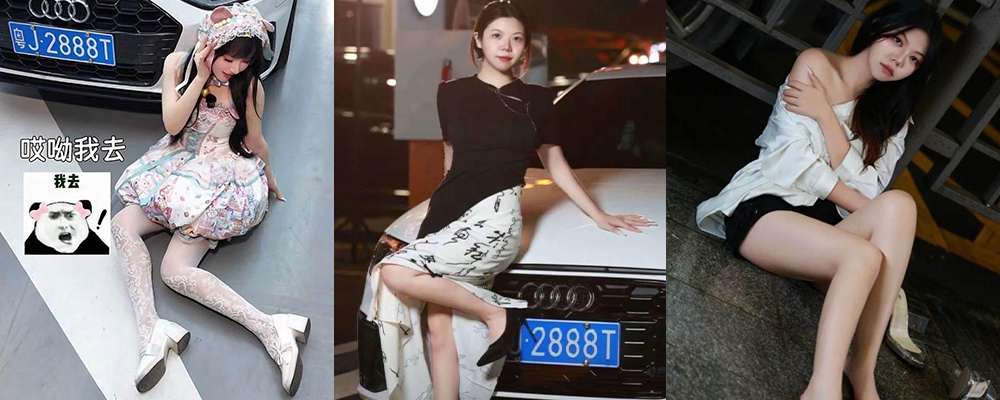 广东传奇奥迪女车主约炮男粉性爱 号称公路甲级战犯私下却是反差至极 面对镜头大胆口交尽显风骚