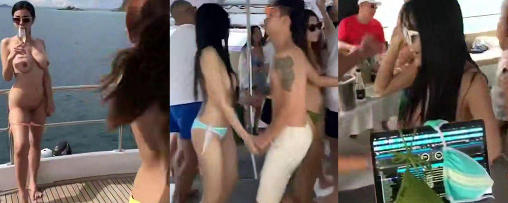 逆天土豪海边开启淫乱派对 各路比基尼美女游艇上大展风骚 爆操骑乘整个画面犹如活春宫